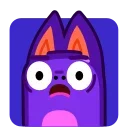 😨