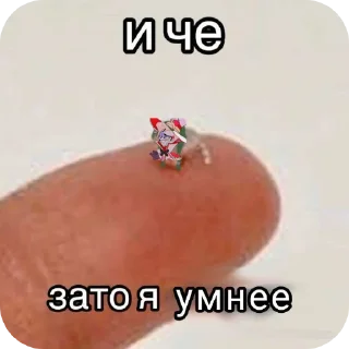❤