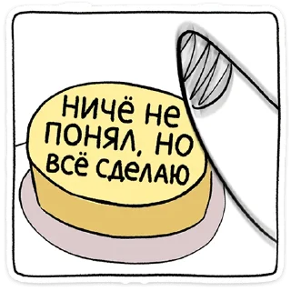🔽