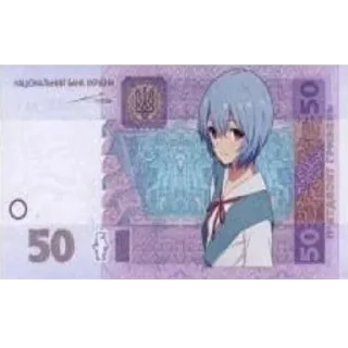 💰