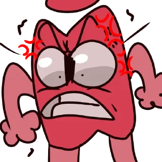 😡