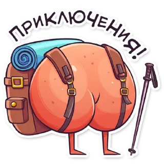 😃
