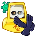 🦠