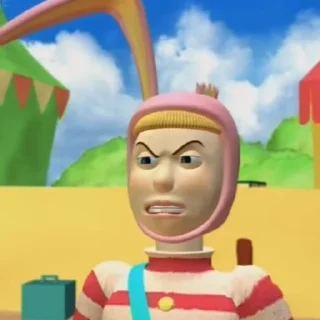 😠