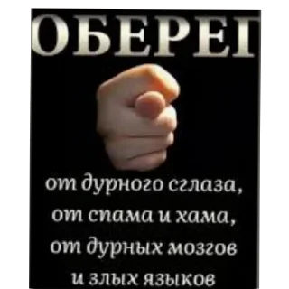 🖕
