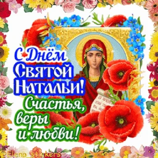 ⛪