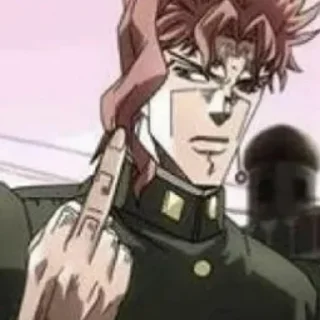 🖕
