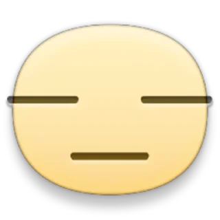 😑