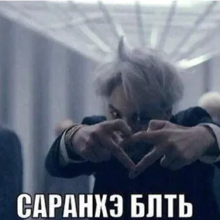 ❤️