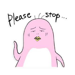 😖