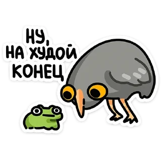 🦉