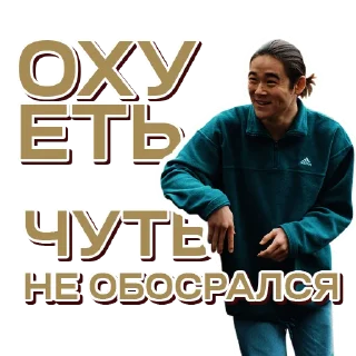 👽