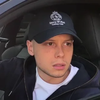 😡