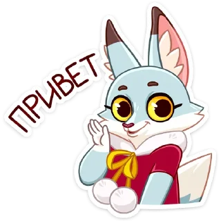 👋