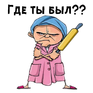 😖