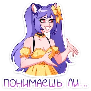 😅