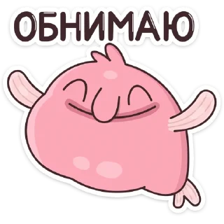 🤗