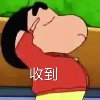 😀