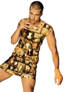 👗