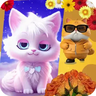 😻