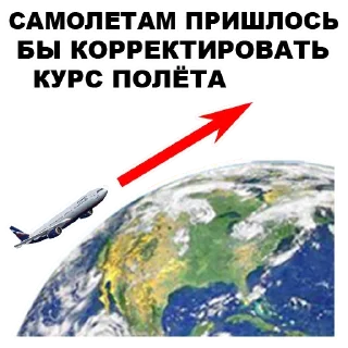 🌏