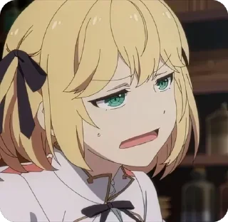 😖