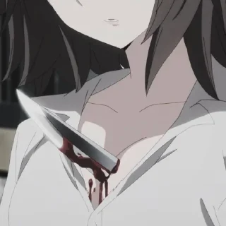 🔪