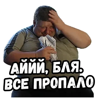 🙆‍♂️