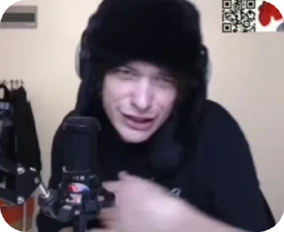 🥺
