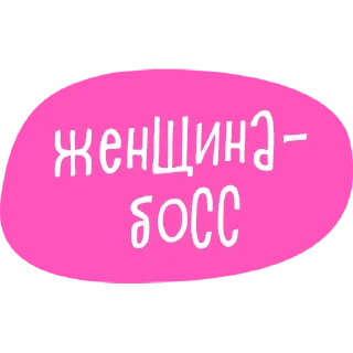 💅