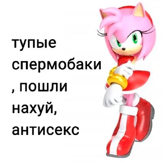 😎