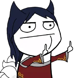 🖕
