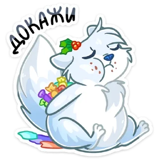 🍬