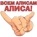 ✌