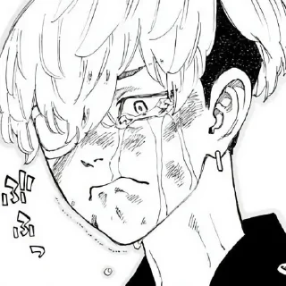 😭