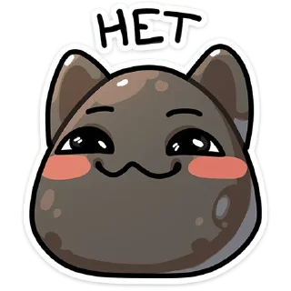 🙅