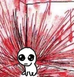 😡