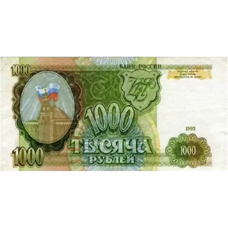 💲