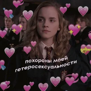 😍