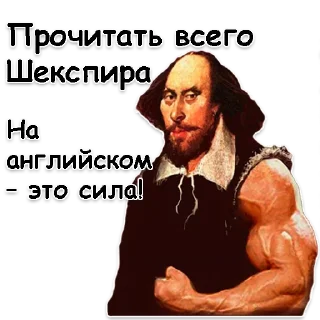 💪