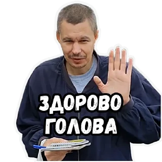 👋
