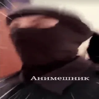 🤯