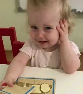 🥺