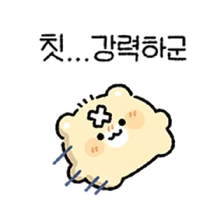 ⭐