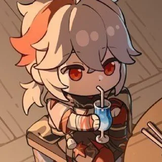 🍹