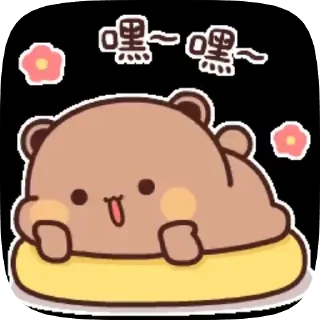 🌟