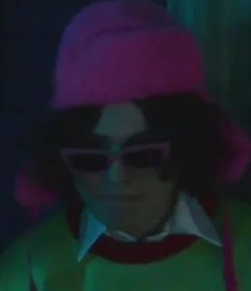 😎