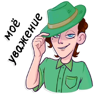 🎩