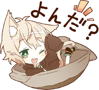 ❓