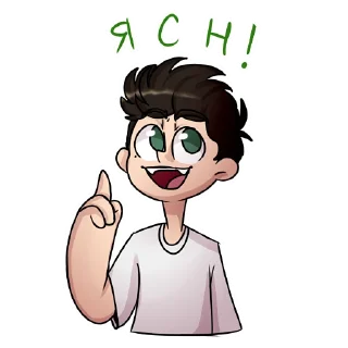 ☝️